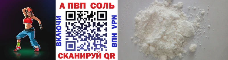 Где найти наркотики Асбест Cocaine Меф мяу мяу ГАШ APVP Бошки Шишки
