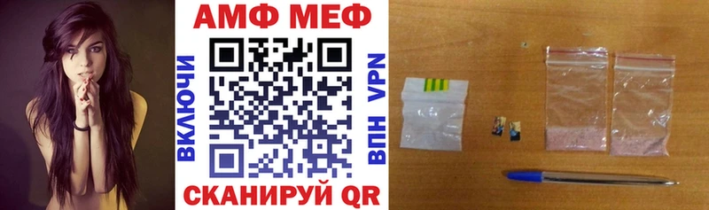 Amphetamine 98%  Асбест 