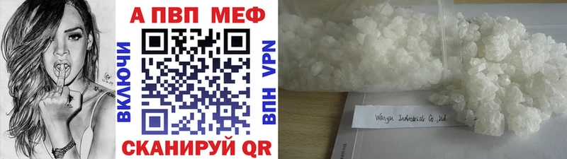 купить   Асбест  Альфа ПВП VHQ 