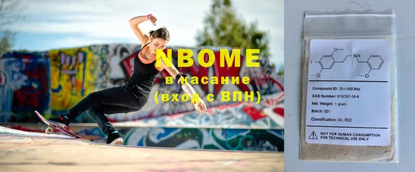 шишки Аркадак