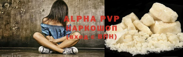 mix Пролетарск